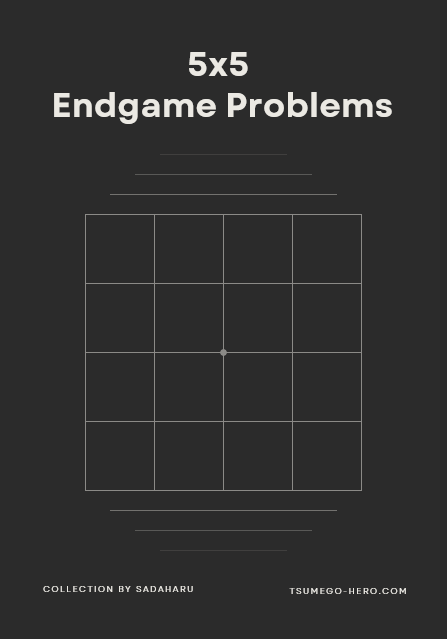 5x5 Endgame Problems